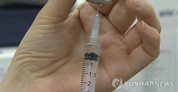 TheKoreaHerald's tweet photo. Doctor in reused syringe infection case found dead
https://t.co/NZI6kxYKm5
#infection #syringereuse #HepatitisC https://t.co/dzuxcjPwwH