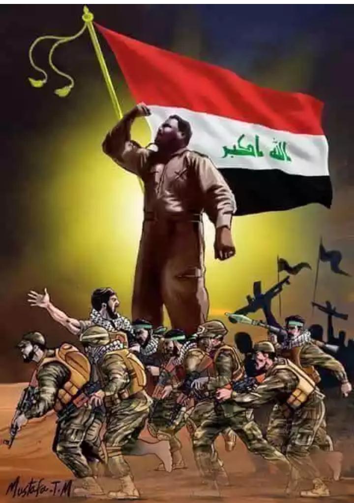 اخبروني في اي معركه هزم الامام علي ع
لكي اخبركم اين هزمت الشيعه 
فاما ننتصر او ننتصر هذا هو الشيعي