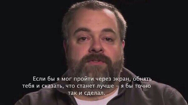 Тем твиттерским,которым сейчас грустно: