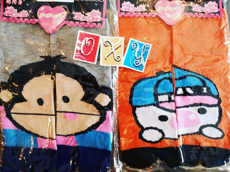 Sarung kaki comel .. Yhuk sistt .. Buruan ke oxyjombang