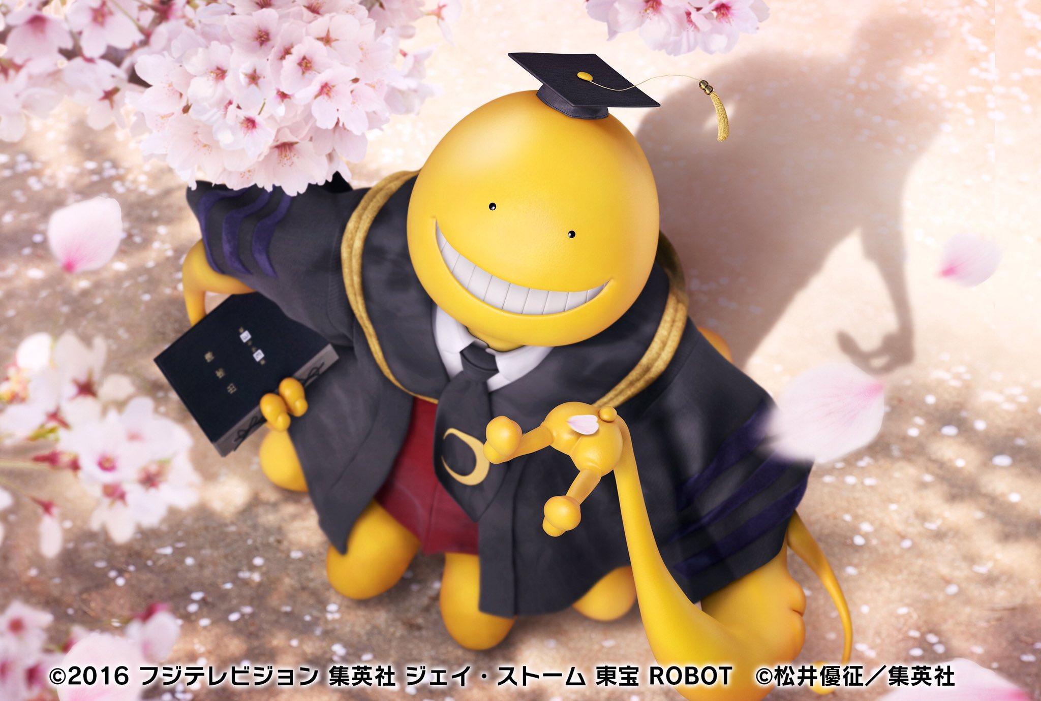 Amazon.co.jp: 暗殺教室(1) 4月・5月(一学期) 3年E組殺せんせー