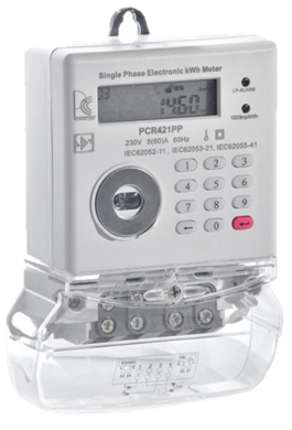 TopupprepaidNam's tweet photo. Low cost simple prepaid electricity meters https://t.co/APvw2FURQ7 #Namibia #Africa https://t.co/BKBNNi4YXX