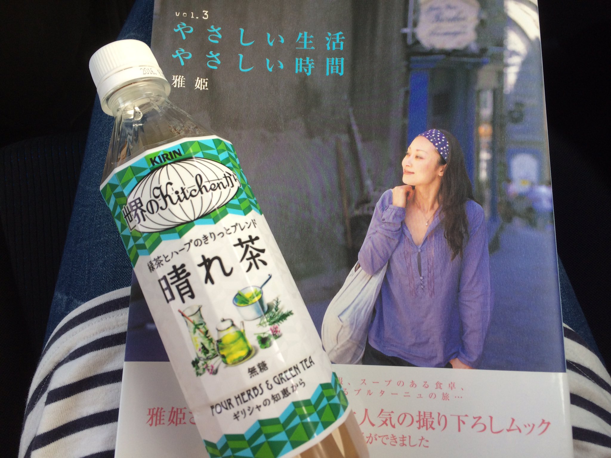 晴れ茶 Twitter Search Twitter
