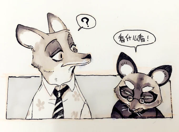 #KungFuPanda #Zootopia crossover! 