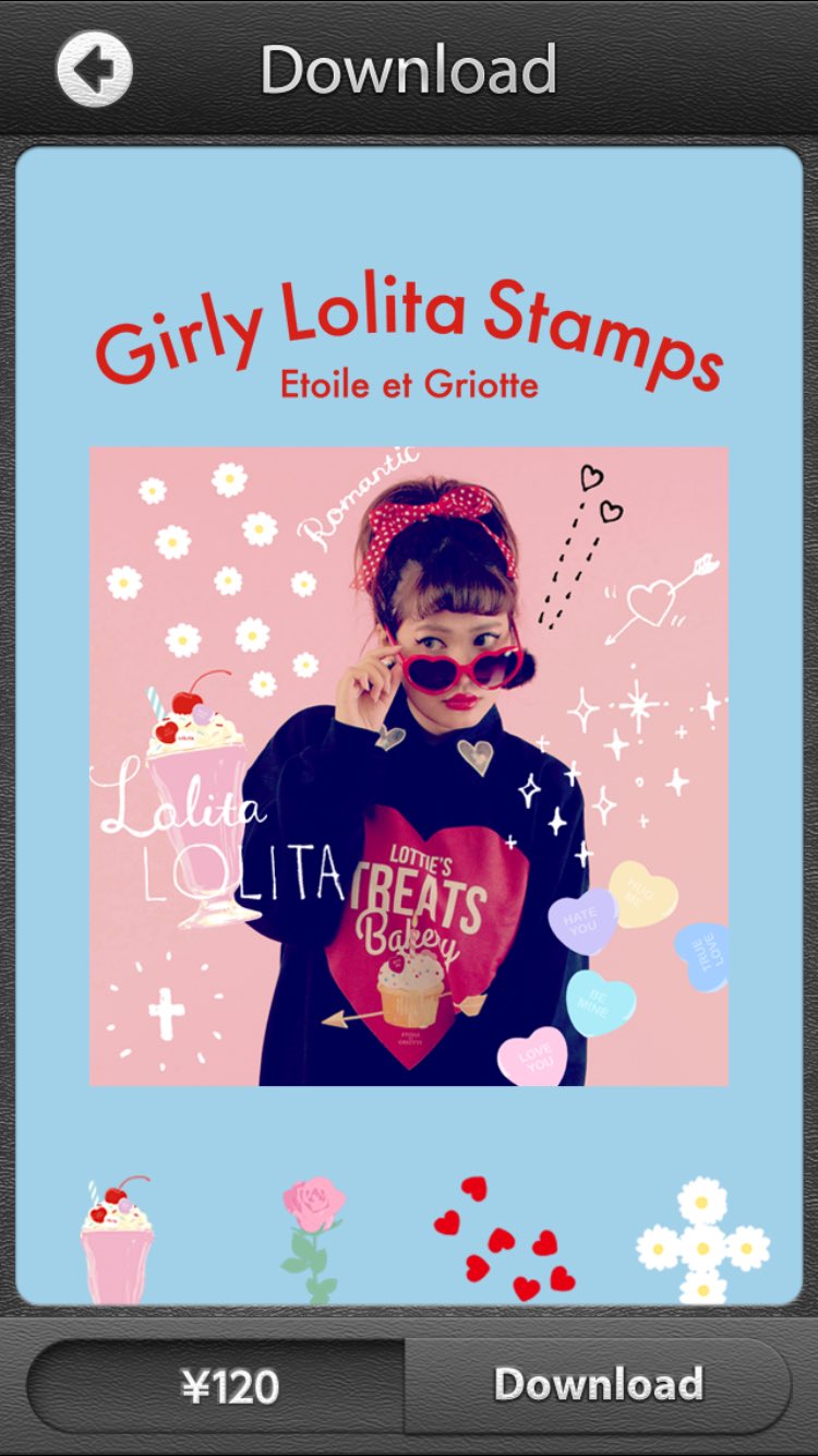 Etoile Et Griotte News カメラアプリpopcamにetoile Et Griotteスタンプが登場 Cuteなイラストモチーフとgirlyで使いやすいシンプルスタンプ34個のパック 是非チェックしてね Iphone Android対応です T Co Aeohjpq3dc Twitter