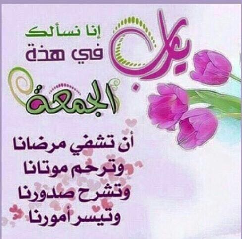 فاتنه (@fitnah_1985) on Twitter photo 