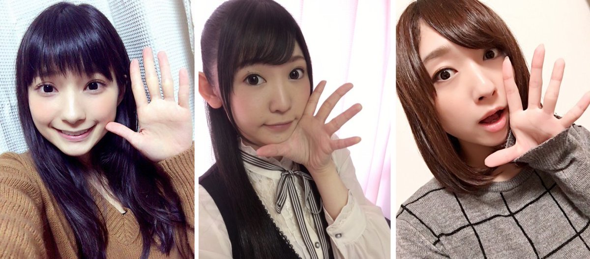 日下ゆに Auf Twitter Pso２ で大人気の声優さん 高野麻里佳さん 小原莉子さん 高木友梨香さんの手相をみせていただきましたよ T Co M2xm8gnczc T Co In4oallpl5 T Co 2cmosmkvay