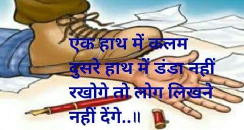 Shashikant Sambodhi tweet media