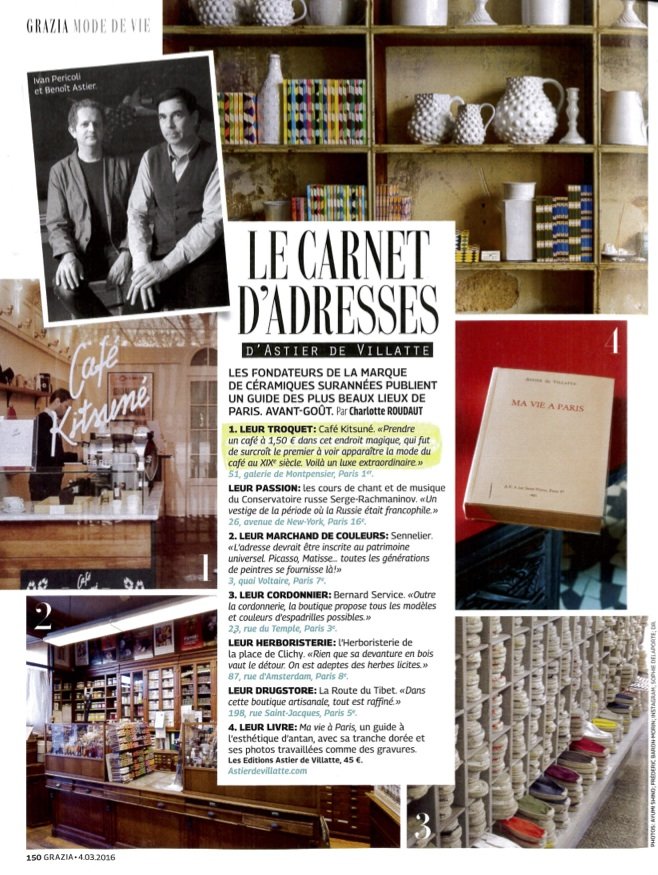 Kitsuné tweet media