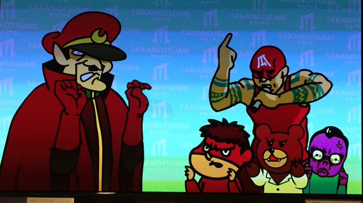 どばと F D F鷹の爪垢 ビットワールド卒業宣言 つd ノ ビットワールド 鷹の爪 鷹の爪do Etv Eテレ Nhketv Nhk これで あんなこともこんなことも エリカちゃんも出られるし フィリップの子供 霊吉さんも出てこられる T Co どばと F D F鷹の爪垢 ビットワールド卒業宣言 つd ノ ビットワールド 鷹の爪 鷹の爪do Etv Eテレ Nhketv Nhk これで あんなこともこんなことも エリカちゃんも出られるし フィリップの子供 霊吉さんも出てこられる T Co