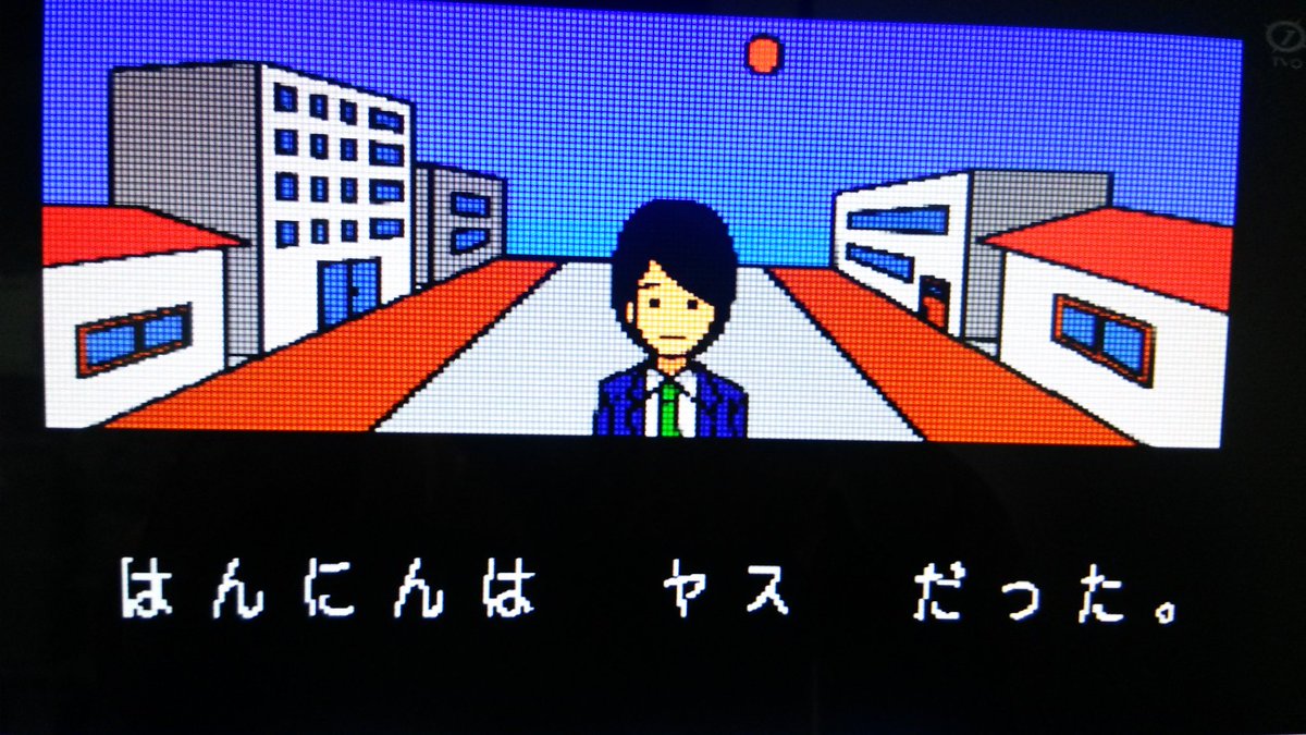 庵野 あの Vsコロナ 犯人はヤス Youkai Watch T Co Ivws3q4jl7 Twitter 庵野 あの Vsコロナ 犯人はヤス Youkai Watch T Co Ivws3q4jl7 Twitter