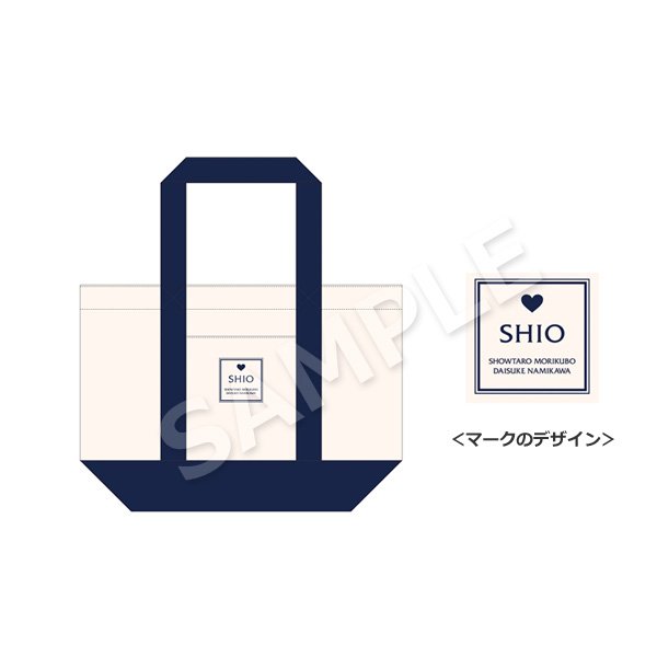 つま塩のtwitterイラスト検索結果 古い順