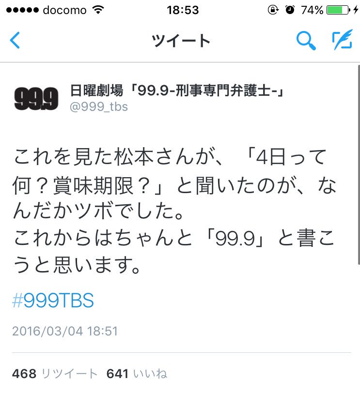 2813_105e's tweet photo. 可愛すぎるよ、、、 https://t.co/GzfEmd863v