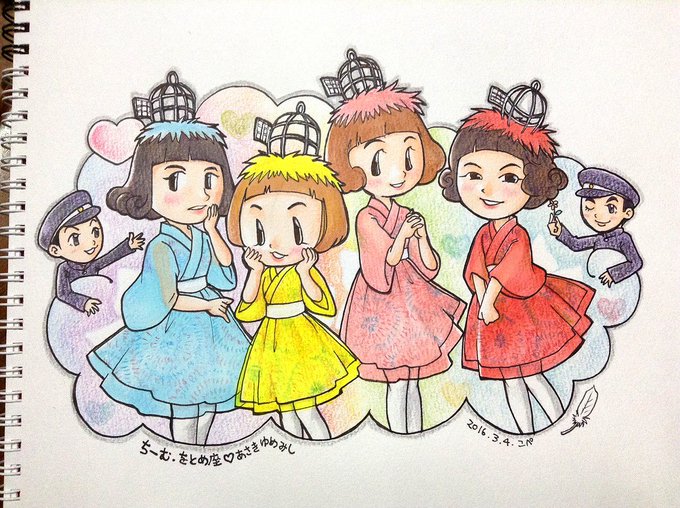 ちーむ をとめ座のtwitterイラスト検索結果