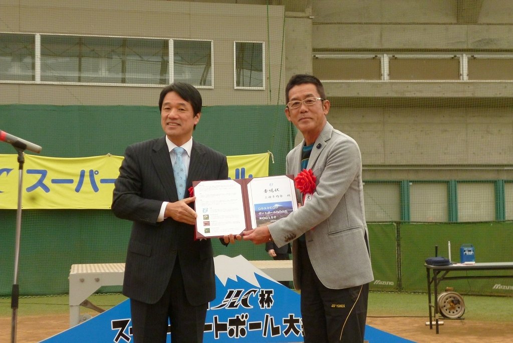 伊豆市 على تويتر 三遊亭円楽さんの寄席が開催されます ｊｌｃ寄席 3月11日 金 修善寺総合会館で三遊亭円楽さん の寄席を開催 実は 円楽さんは 伊豆市ゲートボール親善大使 なんですよ T Co Jpyy7byp3v T Co Iu24nnichz