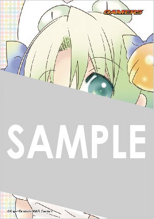 2巻のtwitterイラスト検索結果 古い順