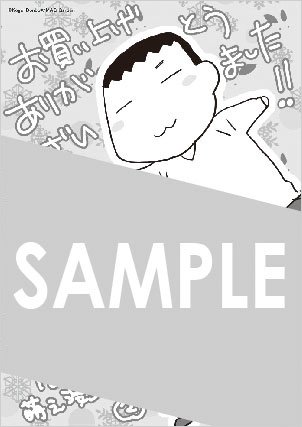 2巻のtwitterイラスト検索結果 古い順