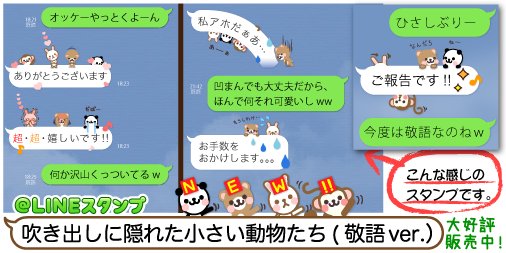公式 コレ読んで笑ったら寝ろ 相互 Warai Kakusan Twitter