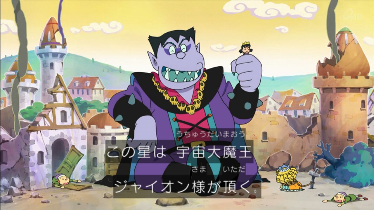 嘲笑のひよこ すすき 宇宙大魔王ジャイオン様 Doraemon ドラえもん のび太の宇宙英雄記 T Co Qvnh5dqizv Twitter