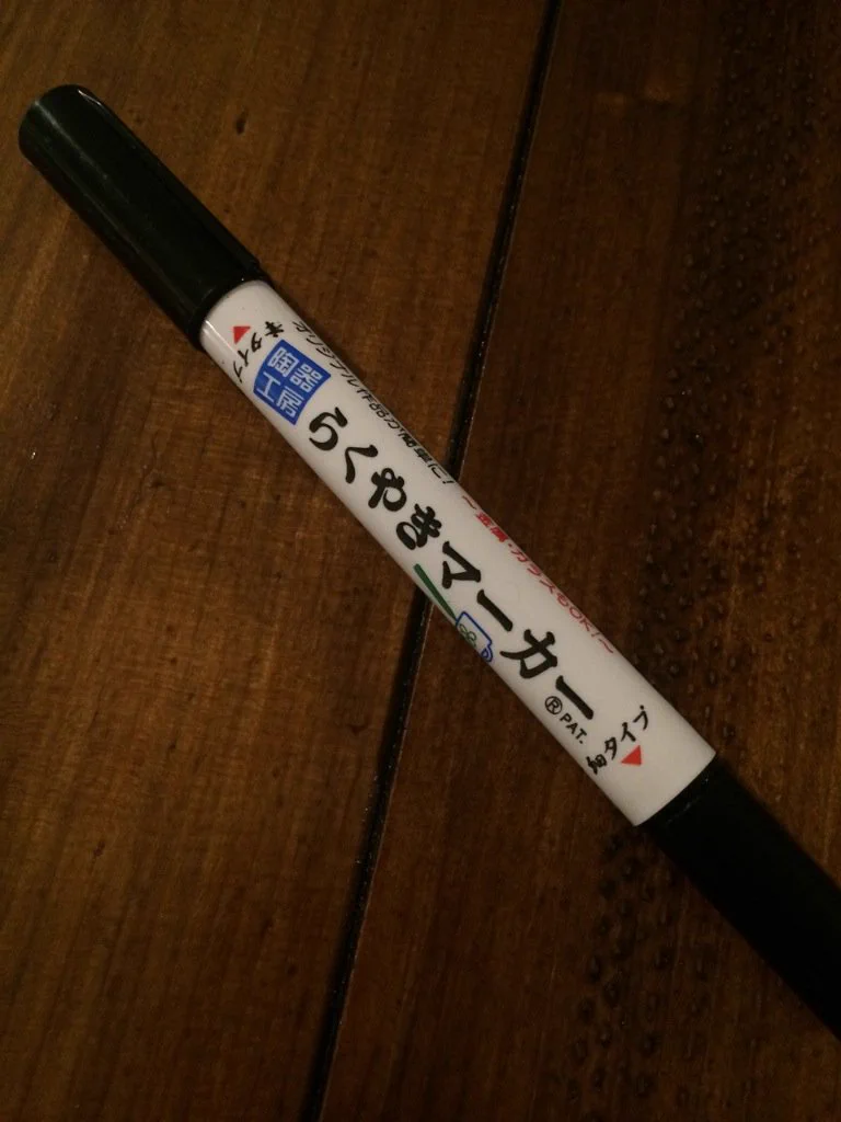 【簡単】１本のペンだけでおしゃれなマグが完成♡