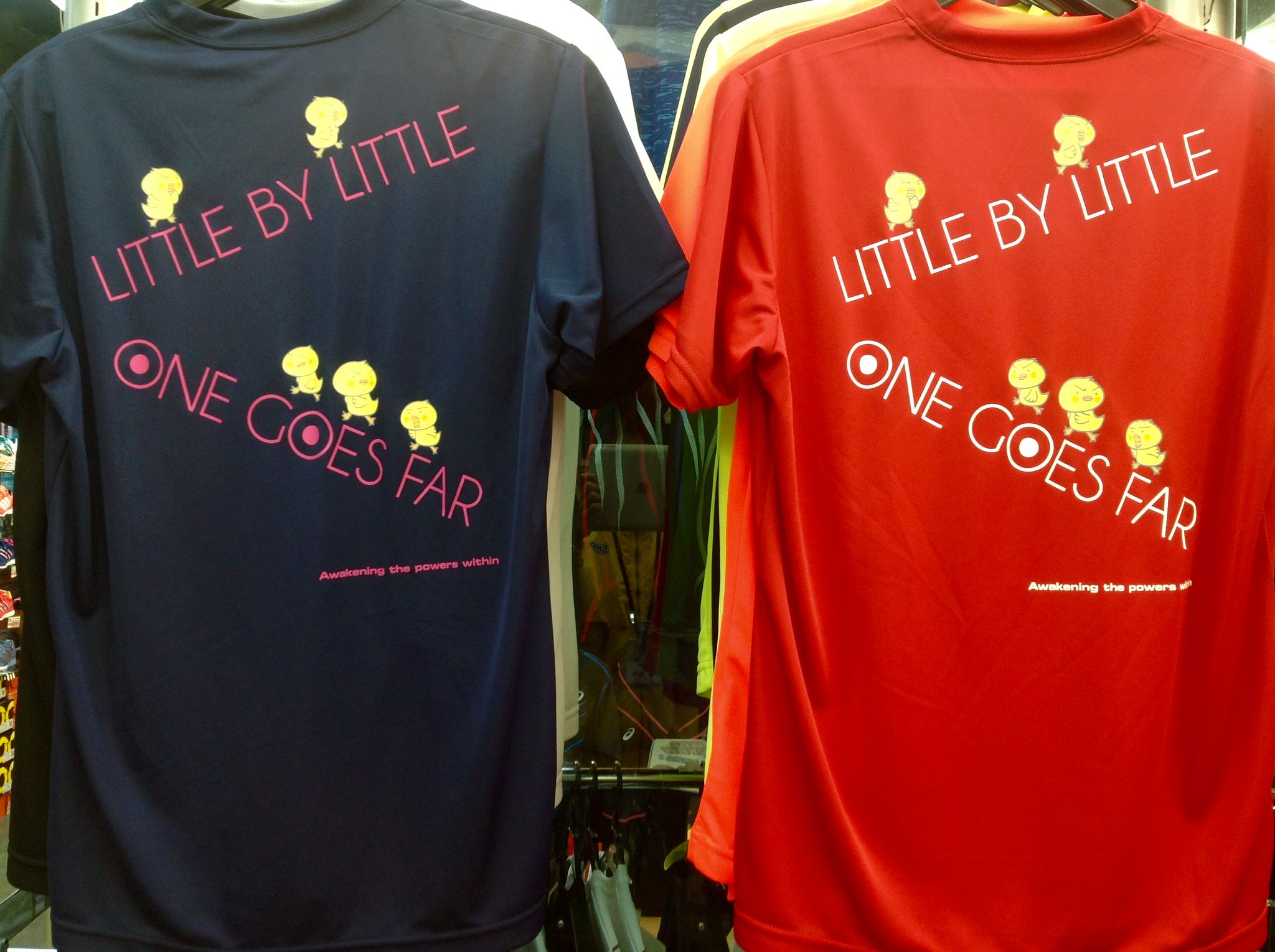 ステップ陸上元町店 Twitterissa 学生のお客様に大人気の文字tシャツ イラストtシャツ入荷しました 今回もデザイン カラーバリエーションも豊富 カッコいい 可愛いデザインなどなど たくさん入荷しています お友達とお揃いも良いかも W ステップ陸上元町店 Twitterissa 学生のお客様に大人気の文字tシャツ イラストtシャツ入荷しました 今回もデザイン カラーバリエーションも豊富 カッコいい 可愛いデザインなどなど たくさん入荷しています お友達とお揃いも良いかも W