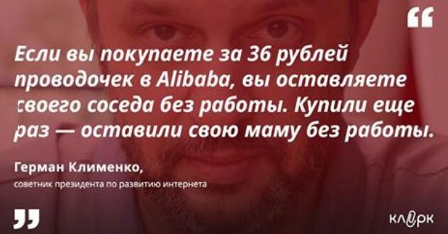Великобритания призвала РФ немедленно освободить Савченко - Цензор.НЕТ 3831