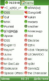 GrishaMDMA's tweet image. Всплакнул