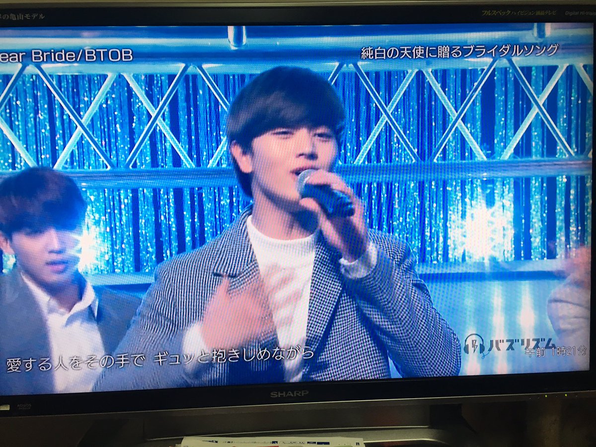 cnyoooon's tweet photo. バズリズムにBTOB出てきた！
思わず写メった^ ^ https://t.co/SITRTILXY1