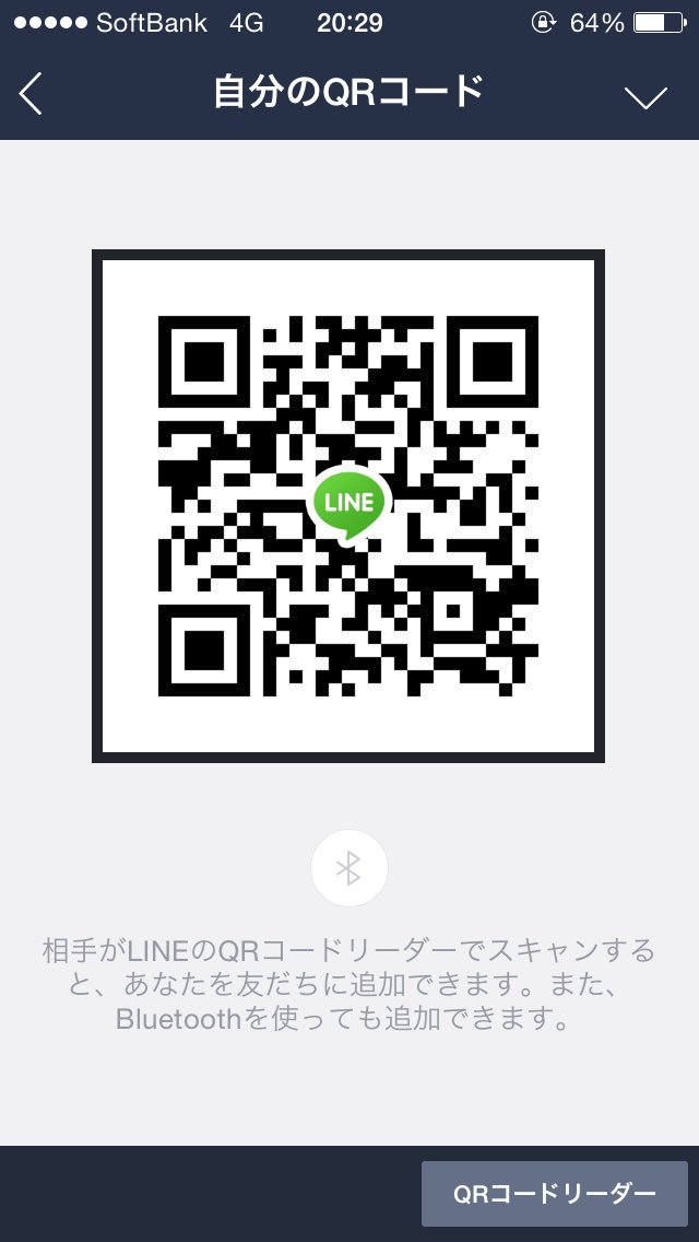 ryuheiryuheiry's tweet photo. LINEで絡みたい
誰でもいーけんQRコードから個人へGOしてー！
誰でもいーよ👍👍👍 https://t.co/WzyT1D1WNO