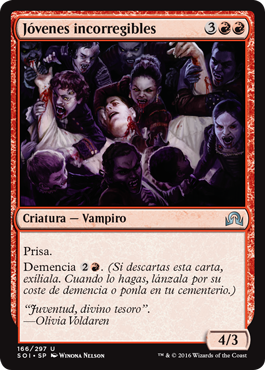 Shadows Over Innistrad, Abril 2016 - Página 7 CctC8q2W0AAzn__