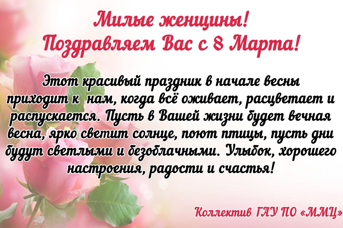 Молодежный Центр (@dommolod58) on Twitter photo 