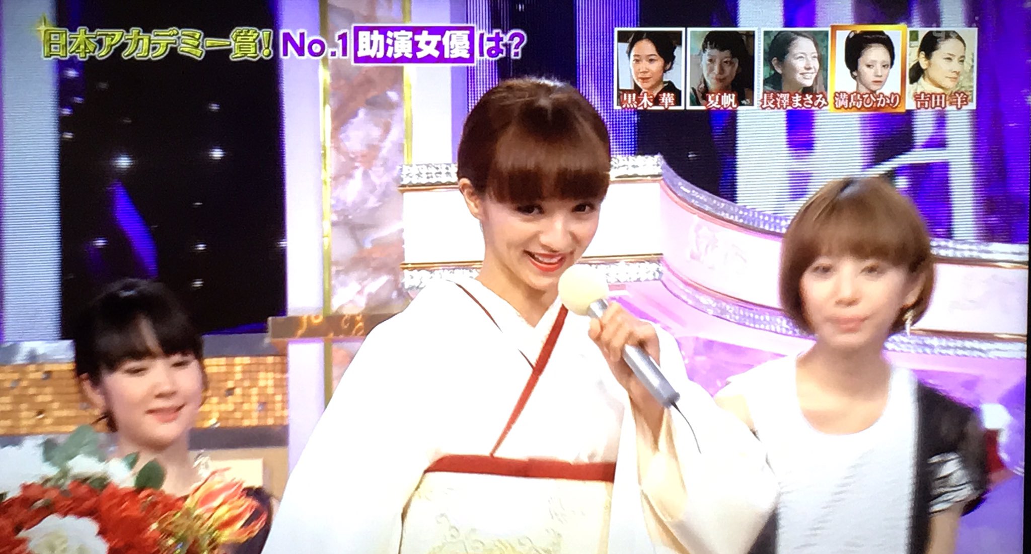 Twitter 上的 𝕔𝕙𝕒𝕠 宮沢りえ 白いお着物でね 素敵 満島ひかり そう 素敵なんです 笑 宮沢 一周してみますか 満島 一周してみます がすごく微笑ましかった 満島節炸裂w ペコペコ頭下げまくるひかりちゃんが可愛かった 日本アカデミー賞 T Co Twitter 上的 𝕔𝕙𝕒𝕠 宮沢りえ 白いお着物でね 素敵 満島ひかり そう 素敵なんです 笑 宮沢 一周してみますか 満島 一周してみます がすごく微笑ましかった 満島節炸裂w ペコペコ頭下げまくるひかりちゃんが可愛かった 日本アカデミー賞 T Co