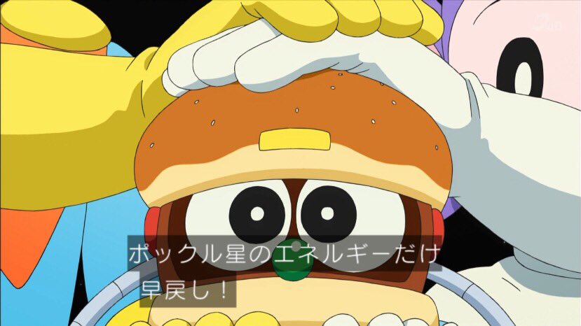 はぁたんといっしょ 非公式 בטוויטר オチがあっさりなのはドラえもん映画の仕様です ドラえもん Doraemon スペースヒーローズ のび太の宇宙英雄記 T Co Yuhyjavmwp