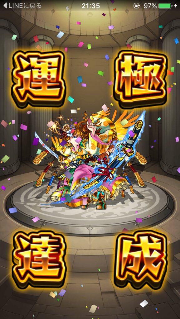 ヒカサメ ヒカサメ