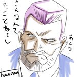 03 04 魔法少女リリカルなのは夜の創作60分一本勝負 お題 レジアス グレアム 高町士郎 まとめ Togetter 03 04 魔法少女リリカルなのは夜の創作60分一本勝負 お題 レジアス グレアム 高町士郎 まとめ Togetter