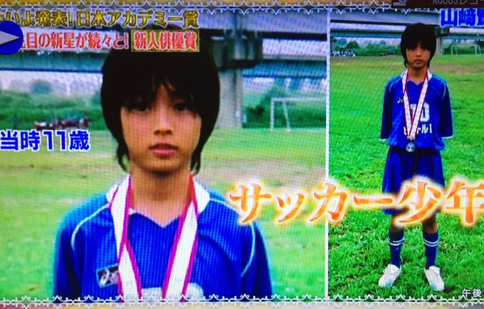山崎賢人の本名や生い立ちは 学歴から家族構成まで総まとめ Lovely