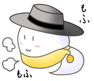 幽霊ちゃんのtwitterイラスト検索結果 古い順 幽霊ちゃんのtwitterイラスト検索結果 古い順