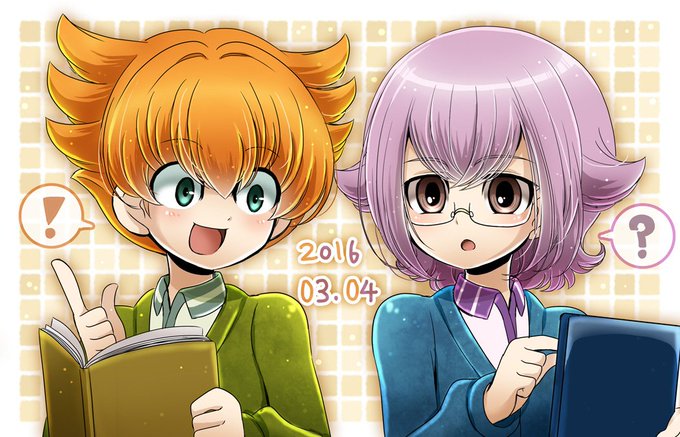 イナズマイレブンのtwitterイラスト検索結果 古い順