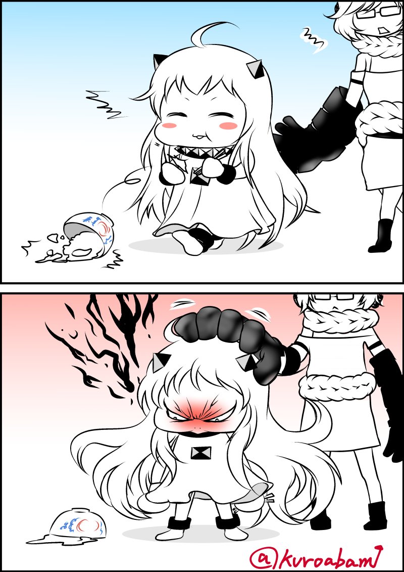 黒葉だむ V Twitter ほっぽちゃんが牛丼食っていると聞いて 北方棲姫 T Co G6bvcr0lsr 黒葉だむ V Twitter ほっぽちゃんが牛丼食っていると聞いて 北方棲姫 T Co G6bvcr0lsr