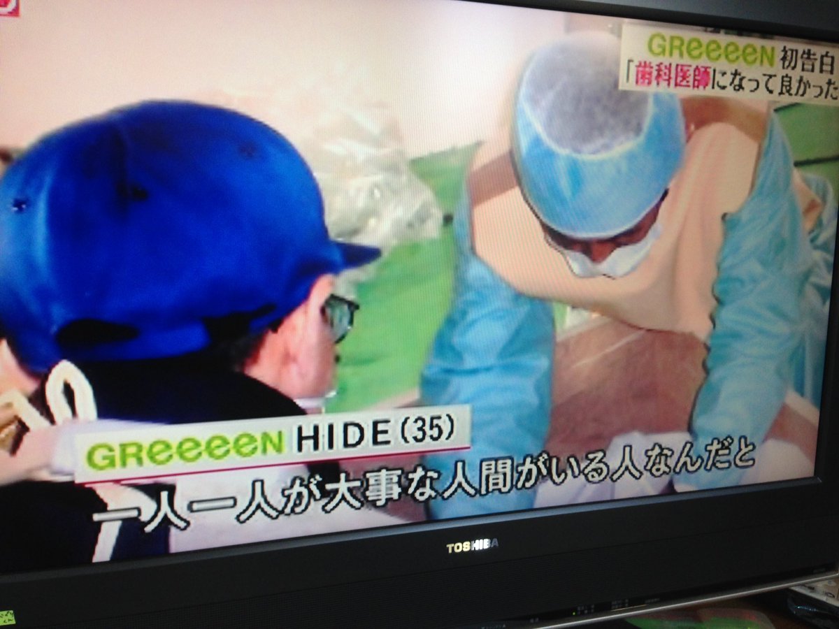 grcrew910's tweet photo. 亡くなった人も生きている人と同じ扱いをする人間の大切さをありがたみを教えてくれるとともにHIDEさんの優しさというか、人の良さをとても感じたよね、
そのあとのアカペラはGreenboysの歌詞がすんなり入ってくるし、とてもよかった！ https://t.co/YpTTesvjNW