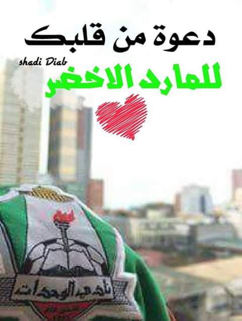 3bedZayed tweet picture