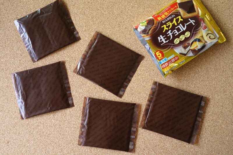 chocokuncom tweet picture
