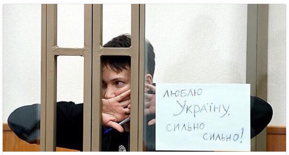 Великобритания призвала РФ немедленно освободить Савченко - Цензор.НЕТ 7387