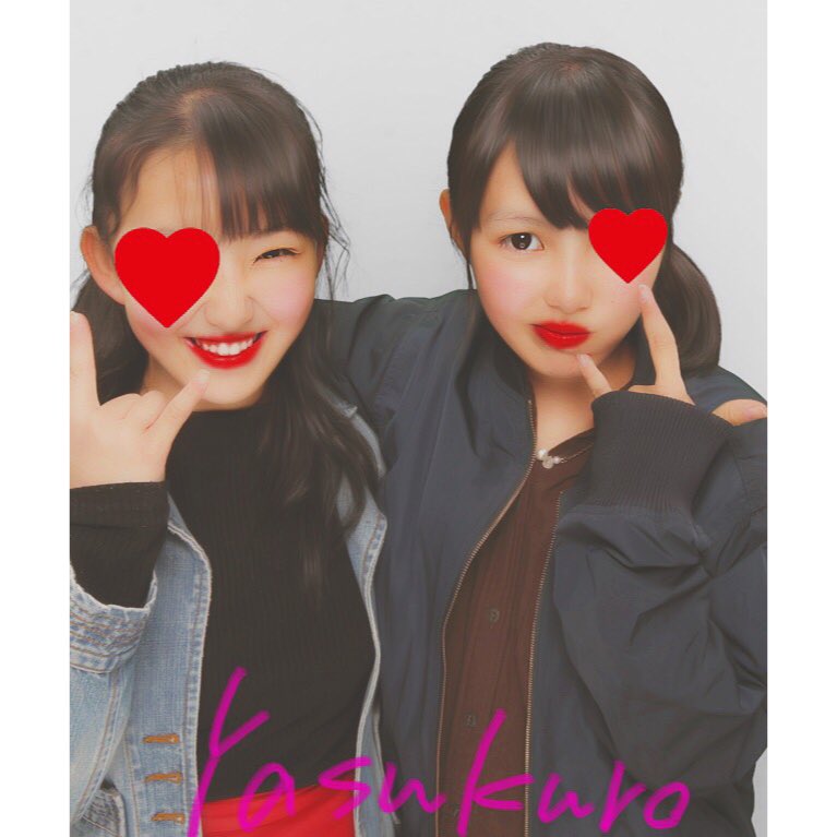 tgj3u's tweet photo. 久々の #YasuKuro でした😝💋
たのしかった〜！！
Best Friend の n を入れ忘れる事件。 https://t.co/FIlXvrhw3T