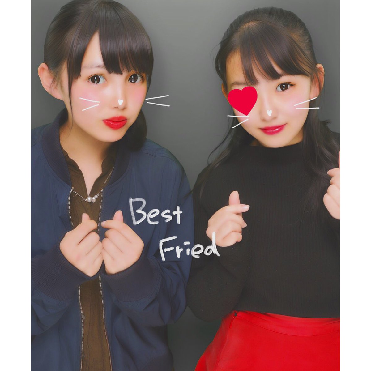 tgj3u's tweet photo. 久々の #YasuKuro でした😝💋
たのしかった〜！！
Best Friend の n を入れ忘れる事件。 https://t.co/FIlXvrhw3T