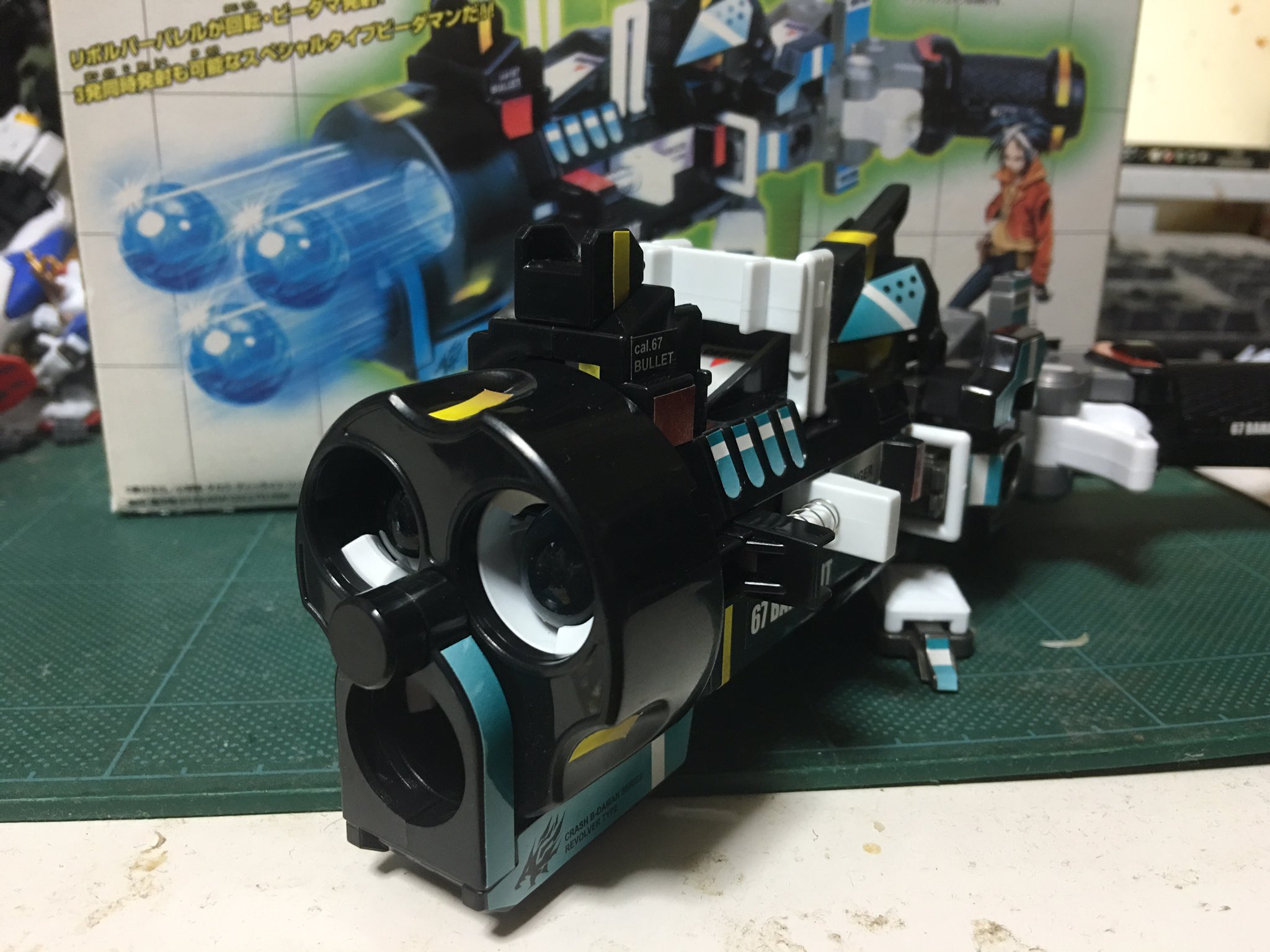 クラッシュビーダマン　オメガバハムート　ファイナルバトルボックス クラッシュビーダマン ファイナルバトルボックス - メルカリ