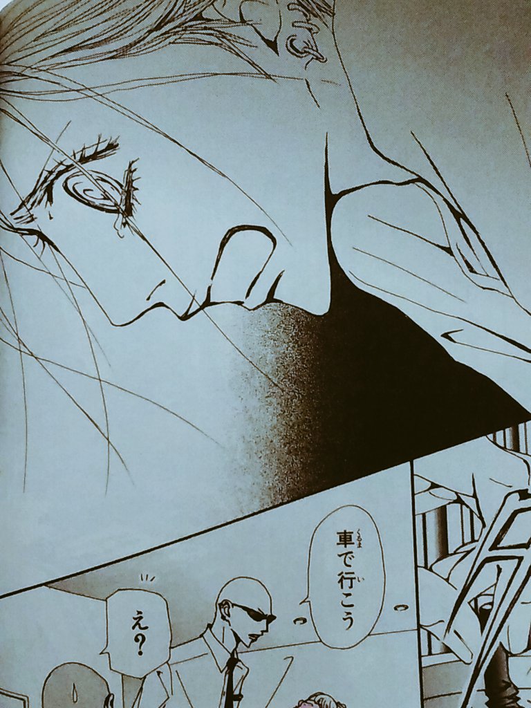 漫画 Nana 蓮 Aika 漫画 Nana 蓮 Aika