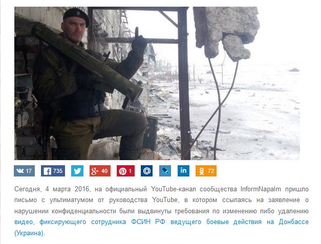 Межбанк завершил неделю долларом по 26,15 грн - Цензор.НЕТ 2080