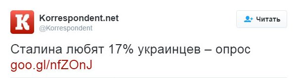 Москаль объявил 28 марта выходным днем в Закарпатье из-за празднования Пасхи по западному обряду - Цензор.НЕТ 9420