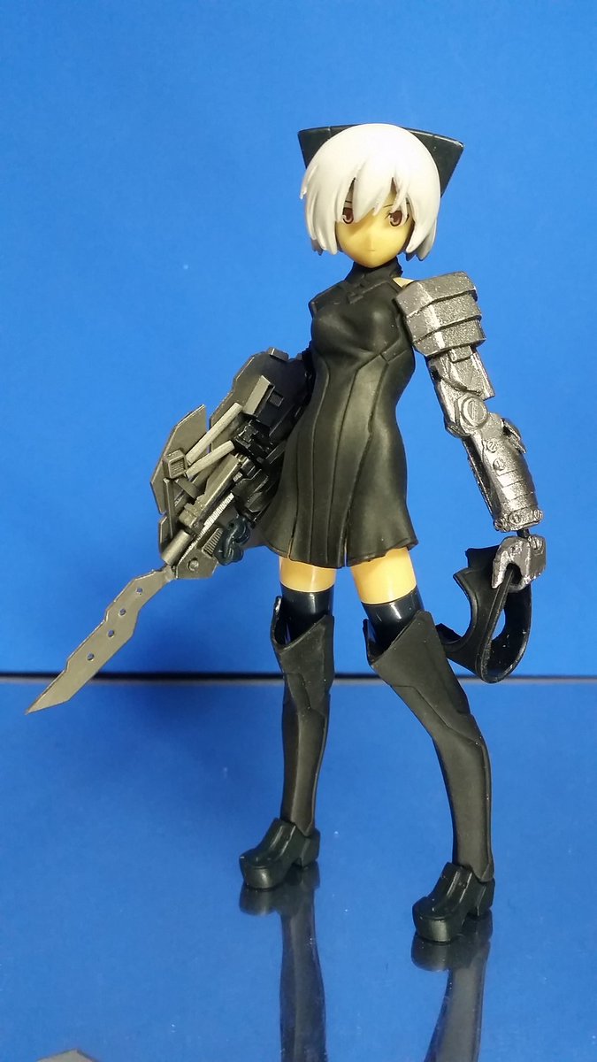 Armed Artificial Limb